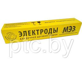 Электроды МК-46.00 ф 3,0мм уп. 1 кг (МЭЗ)