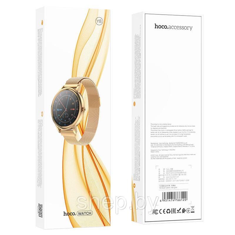 Смарт-часы Hoco Y8 цвет: розовое золото - фото 7 - id-p197259550