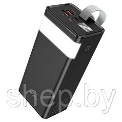 Внешний аккумулятор Hoco J86 (40000mAh) цвет: черный