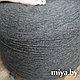 Пряжа Sanfilo art. Lari 80% шерсть ягнят, 20%ПА,1500 м 100г цвет: темно-коричневый, фото 2