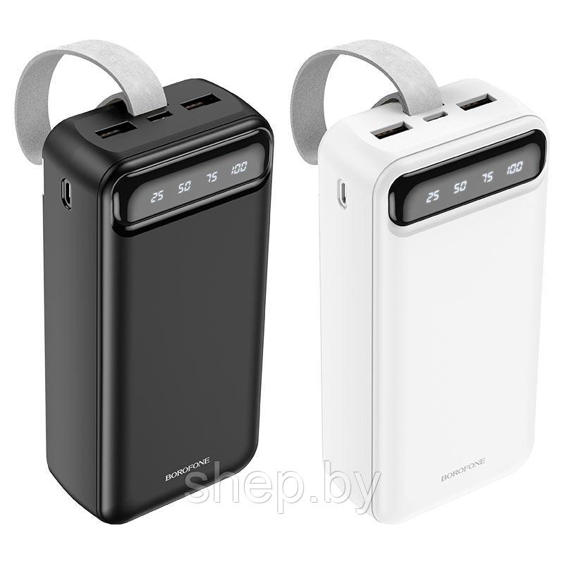 Внешний аккумулятор Borofone BJ14B (30000mAh) цвет: черный, белый - фото 1 - id-p197259639