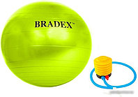 Мяч гимнастический 75 см с насосом Bradex SF 0721