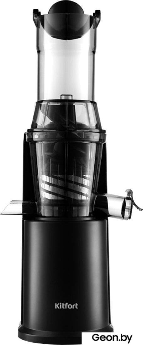 Соковыжималка Kitfort KT-1118