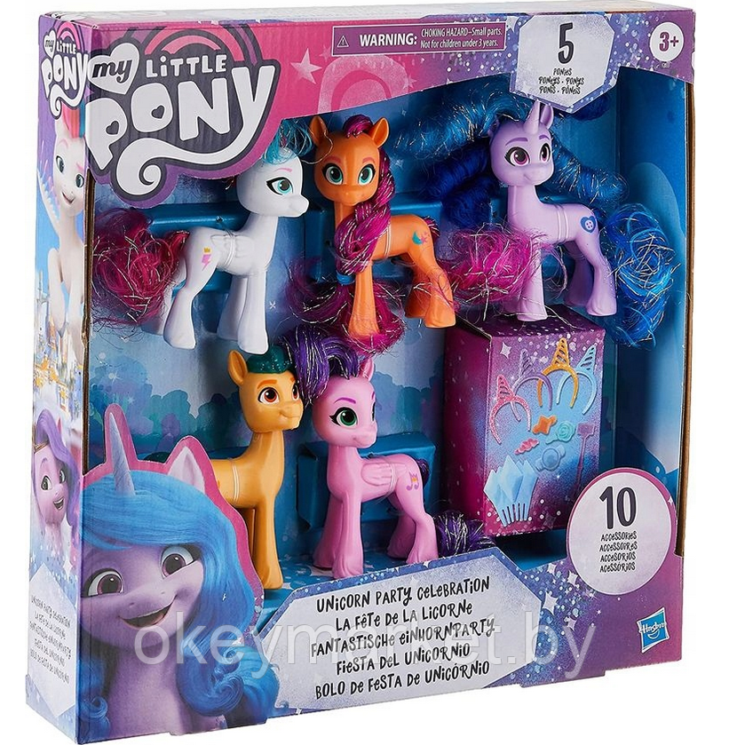 Набор игровой My Little Pony новое поколение, 5 фигурок F2033