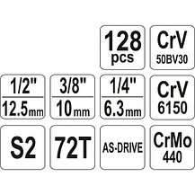 Набор инструмента 1/2", 3/8", 1/4" (128пр.) CrV "Yato" YT-38872, фото 3