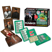 Игра настольная 2в1 "Мафия + Пати-крокодил"