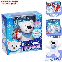 Набор 3 в 1 "Новогодний подарок", пазл, игрушка, книга