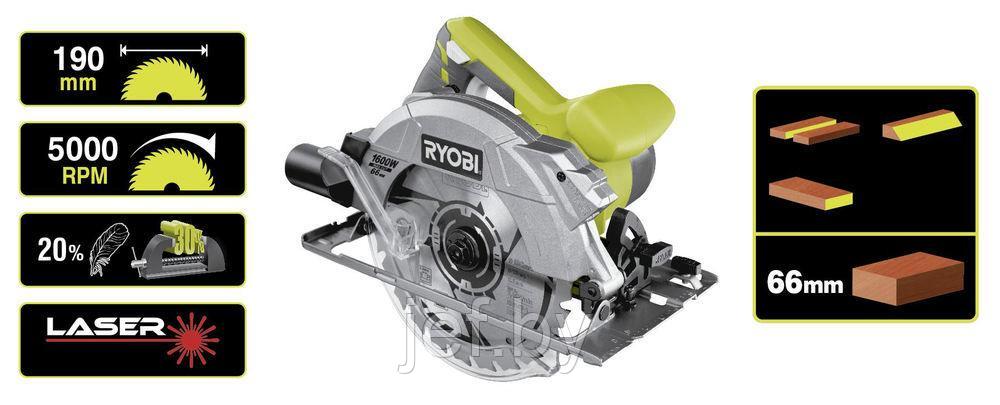 Пила циркулярная rcs1600-pg RYOBI 5133002780 - фото 7 - id-p192432784