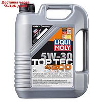 Масло моторное Liqui Moly Top Tec 4200 5W-30, 5 л