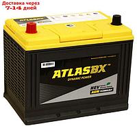 Аккумуляторная батарея Atlas 75 Ач AX S65D26R AGM
