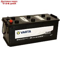 Аккумуляторная батарея Varta 190 Ач PRO-motive Black 690 033 120