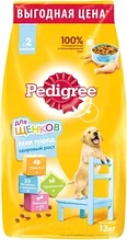 Корм для собак Pedigree Полнорационный для щенков всех пород с 2 месяцев с курицей