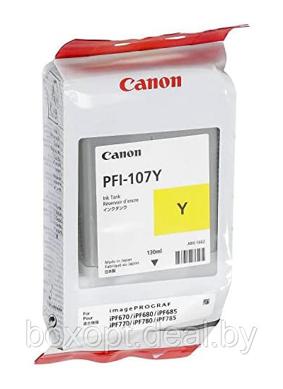 Картридж CANON PFI-107Y Yellow (Original) - фото 2 - id-p197267494
