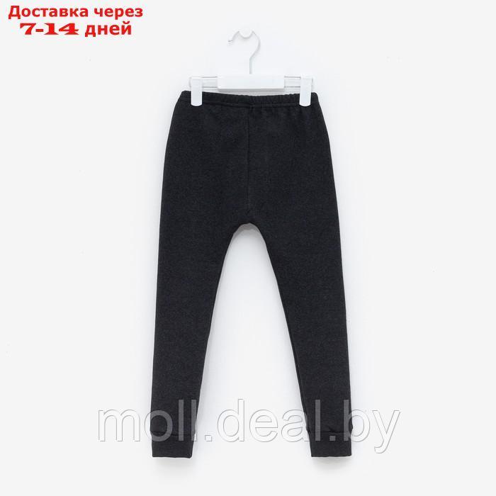 Комплект термобелья ( джемпер, брюки) для мальчика, цвет серый, рост 140 см - фото 2 - id-p197187323
