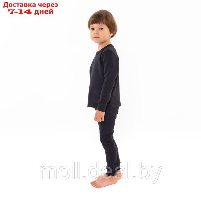 Комплект термобелья ( джемпер, брюки) для мальчика, цвет серый, рост 140 см - фото 4 - id-p197187323
