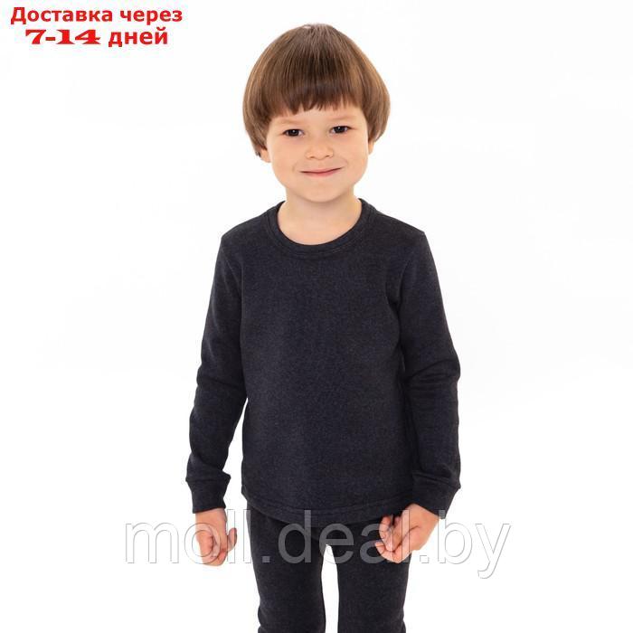 Комплект термобелья ( джемпер, брюки) для мальчика, цвет серый, рост 140 см - фото 5 - id-p197187323