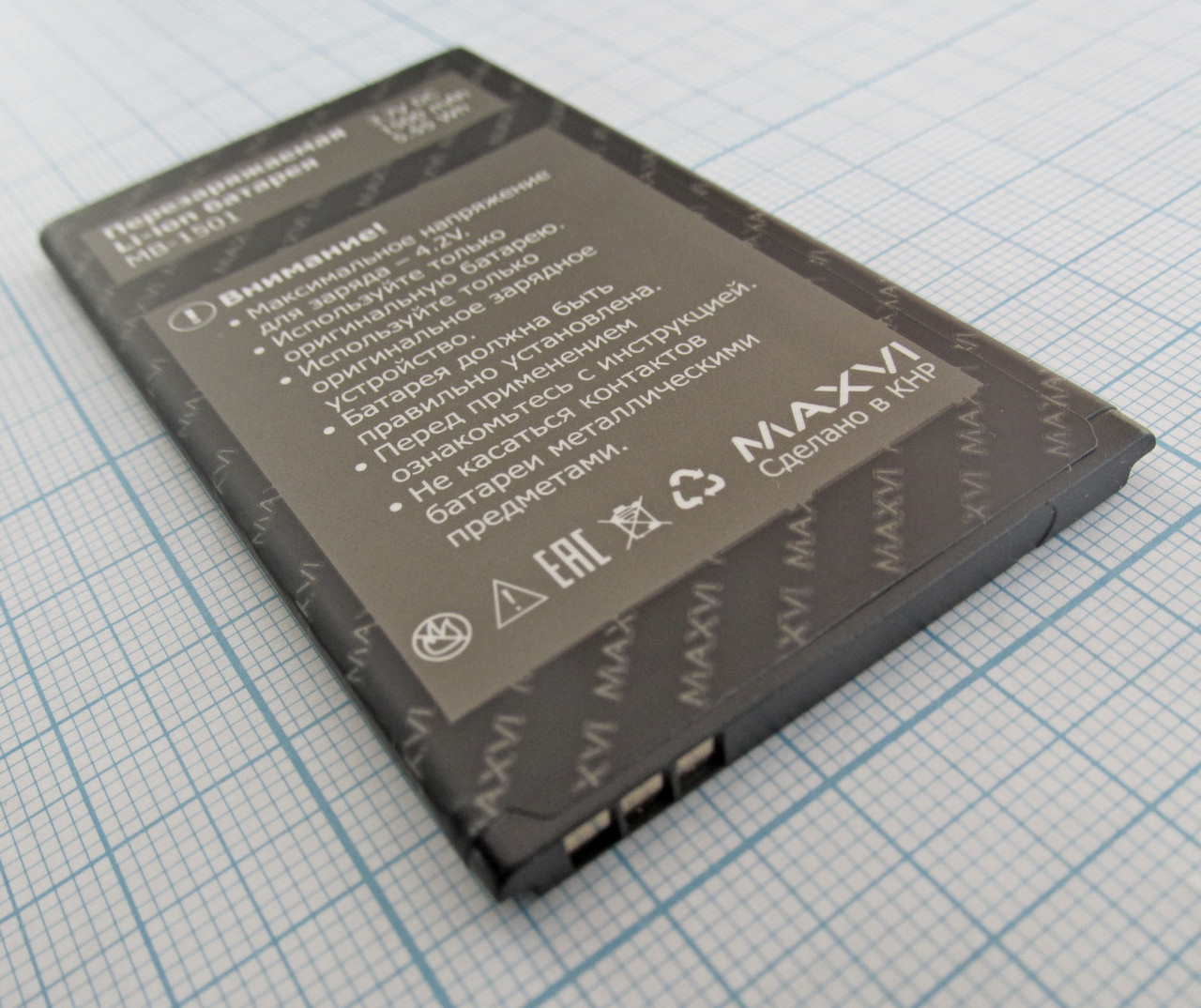 Аккумулятор, батарея MB-1501 для Maxvi X350 - фото 2 - id-p197269967