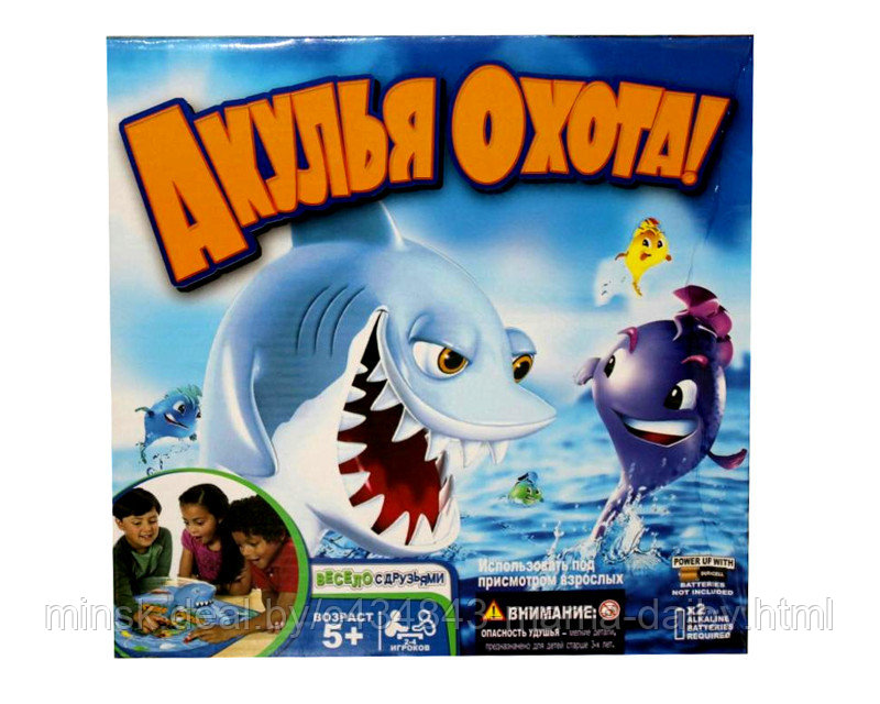 Board Game акулья Hunting (shark Chase), Hasbro (hasbro) Акулья