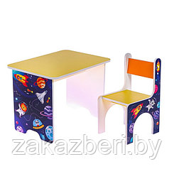 Комплект детской мебели «Космос», стол + стул