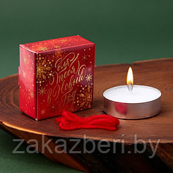 Новогодняя чайная свеча для гадания «Для тебя в Новый год», без аромата, 3,7 х 3,7 х 1 см.
