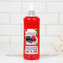 Жидкое мыло для всей семьи, 1 л, аромат лесные ягоды