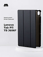 Чехол для планшета Lenovo Tab P11 TB-J606F Smart Case (черный)
