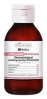 Успокаивающая мицеллярная эмульсия Bielenda Dr Medica Capillary Skin для очистки кожи лица, 250 мл