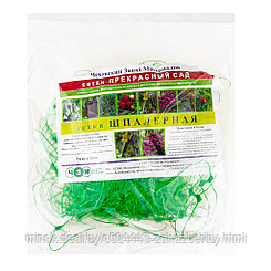 Шпалерная сетка для вьющихся растений и огурцов 2х5м, ячейки 15х17см, зеленый (Россия)