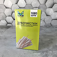 Зубочистки 1000шт в инд. в пленке1 /30