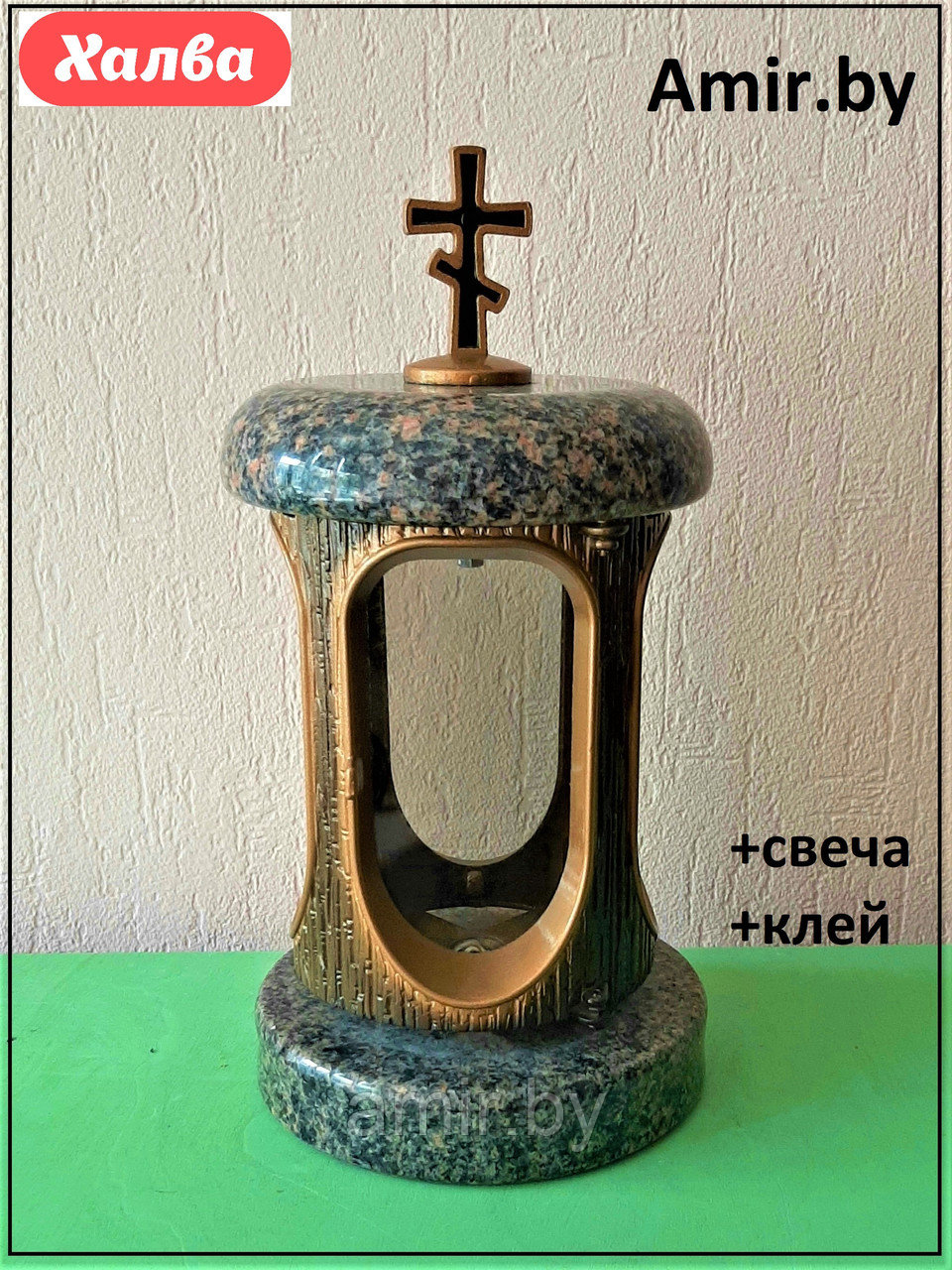 Лампада на кладбище/памятник из гранита Аврора Бронза. Высота 28см. См. описание ниже!!!