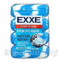 Крем-мыло EXXE 1+1 Морской жемчуг, 4шт х 90гр