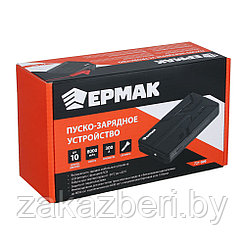 ЕРМАК Пуско-зарядное устройство, 14.8В/2000мАч, пиковый ток 600А, режим пауэрбэнк 3.7В/8000мАч, 2А