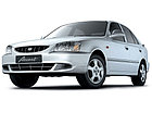 Бампер передний HYUNDAI ACCENT (LC) 2000-2006/Хендай Акцент  400707-1, фото 2