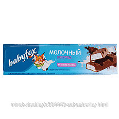 Шоколадный батончик с молочной начинкой Babyfox, 45 г