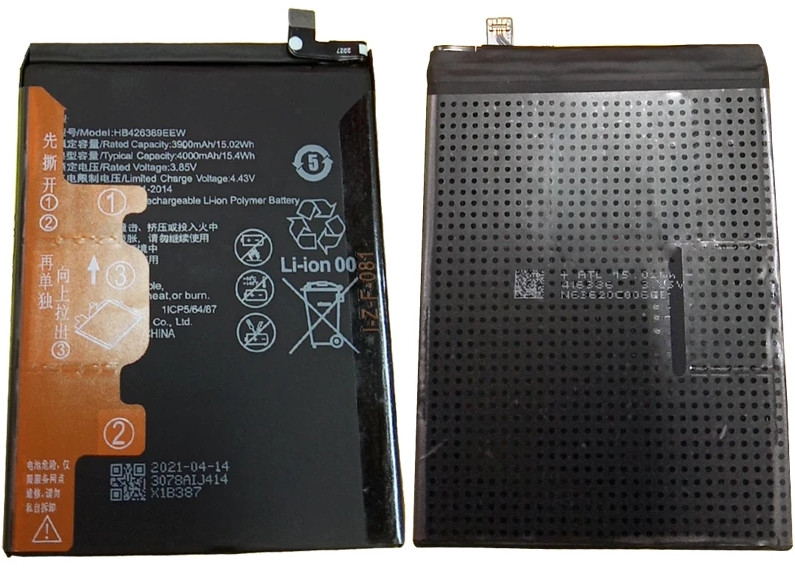 Аккумулятор (батарея) для Huawei Honor 20 Lite (MAR-LX1H), (HB426389EEW)
