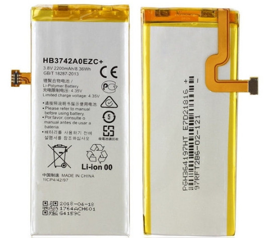 Аккумулятор (батарея) для Huawei P8 Lite 2015/GR3/Y3 2017 (HB3742A0EZC+) - фото 1 - id-p197334937