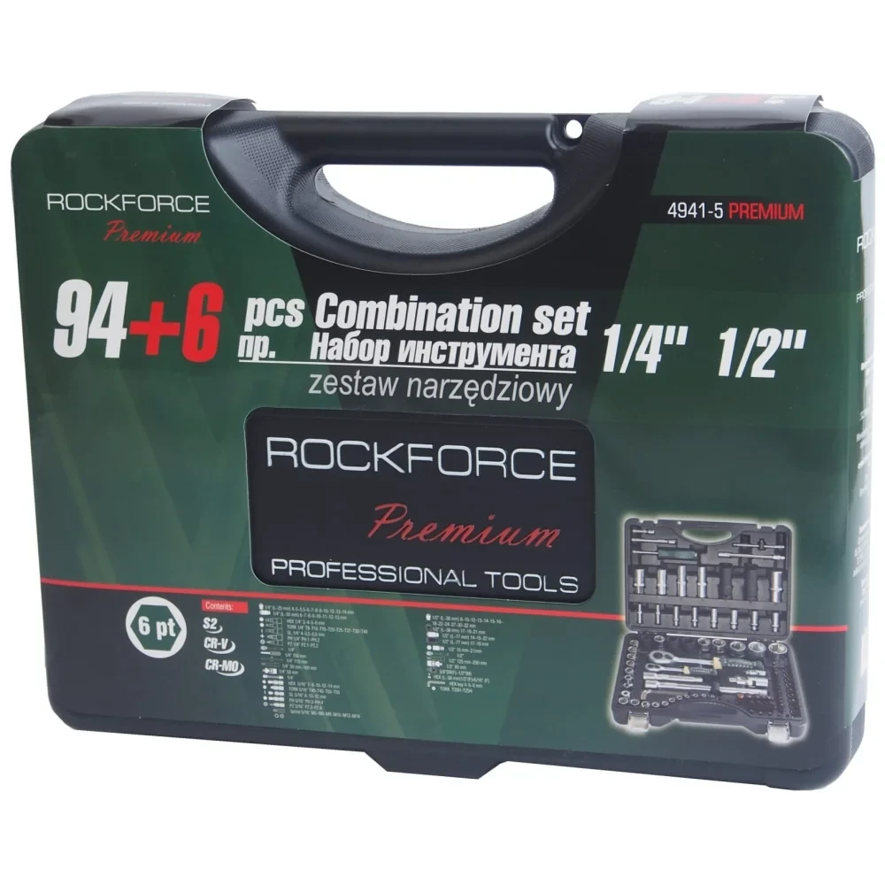Набор инструментов RockForce RF-4941-5 PREMIUM (100 предметов) - фото 3 - id-p197334929