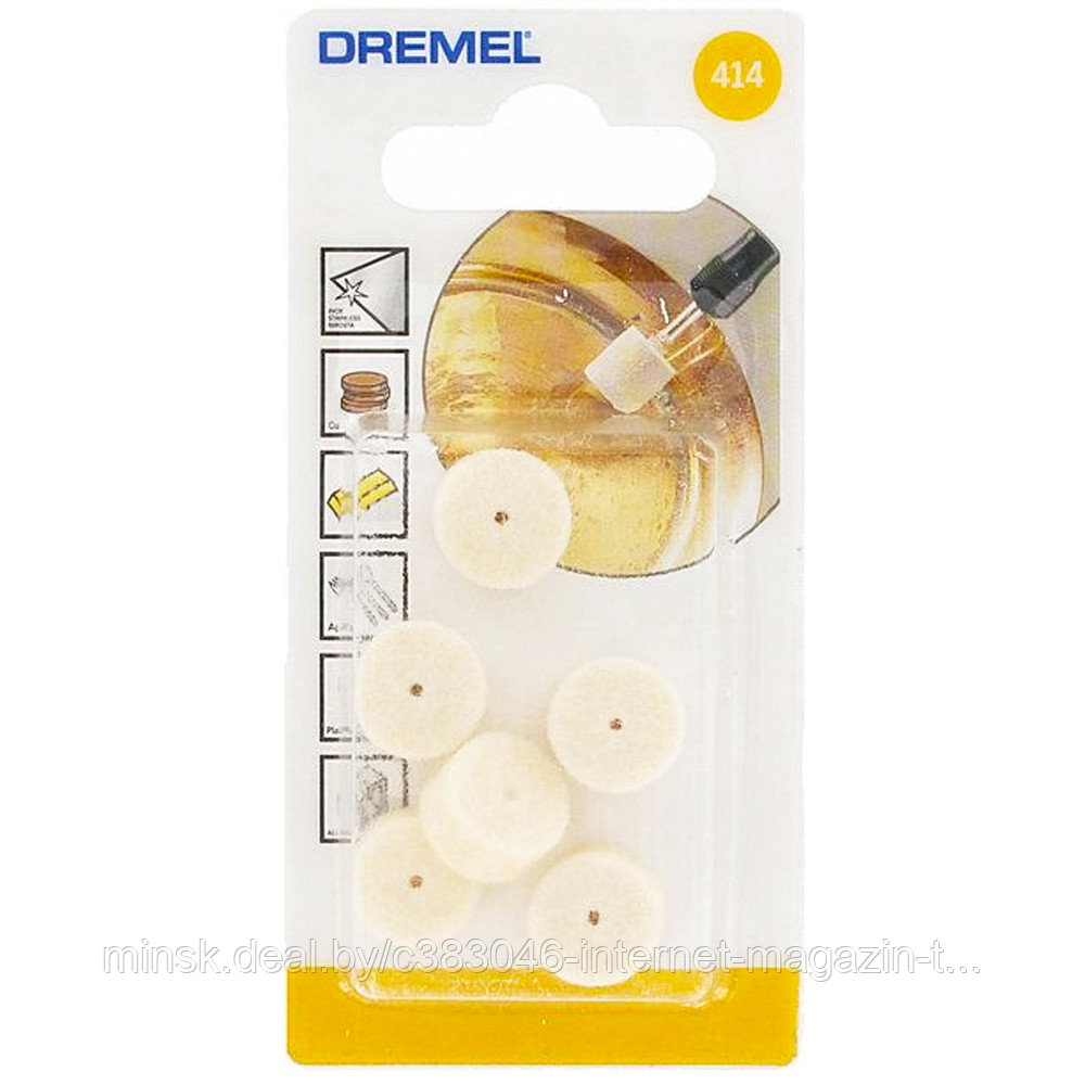 (414) Полировальный круг войлочный / 13 мм (6 шт) Dremel (2615041432) - фото 1 - id-p159918003