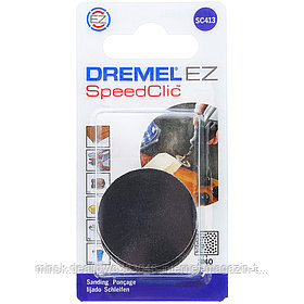 (SC411) Шлифовальные диски 30 мм SpeedClic (60 GRIT / 6 шт) Dremel (2615S411JA)