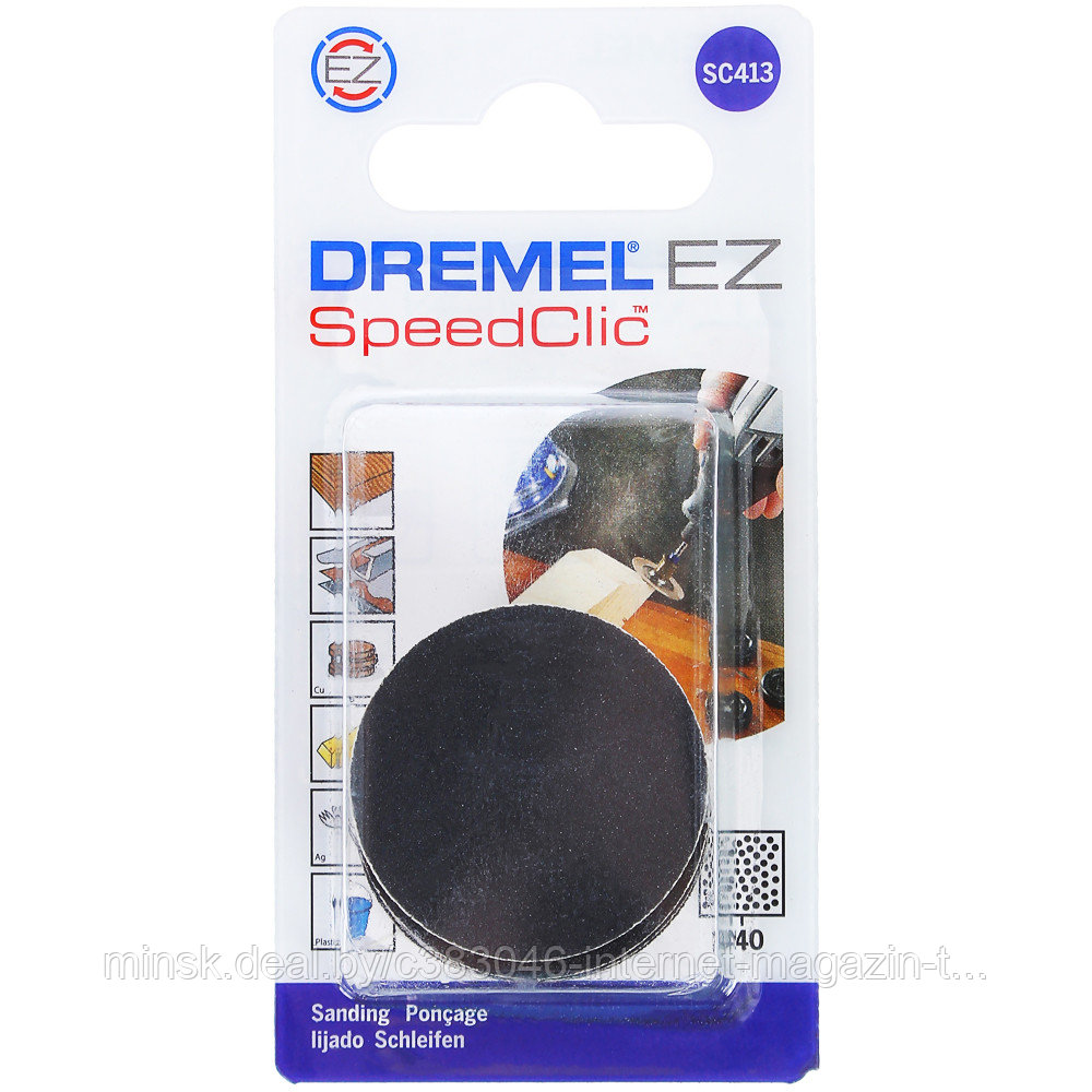 (SC411) Шлифовальные диски 30 мм SpeedClic (60 GRIT / 6 шт) Dremel (2615S411JA) - фото 1 - id-p159918033