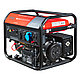 Генератор бензиновый FUBAG BS 8500 A ES DUPLEX с электростартером и коннектором автоматики, фото 2