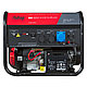 Генератор бензиновый FUBAG BS 8500 A ES DUPLEX с электростартером и коннектором автоматики, фото 3