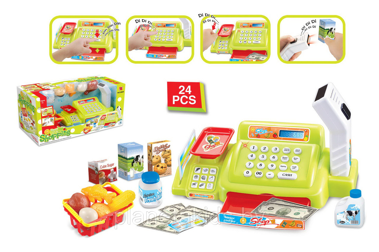 Игровой набор кассовый аппарат Касса + Весы + Сканер  (свет,звук), 888A