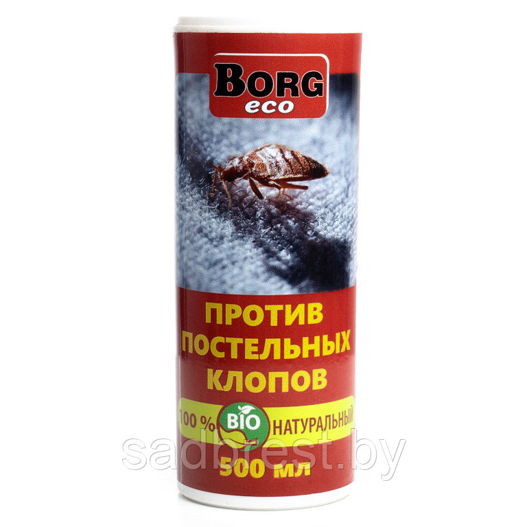 Порошок против постельных клопов Борг Эко Borg Eco 500 мл - фото 1 - id-p197340195