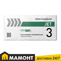 Шпатлевка полимерная DANOGIPS DANO JET 3, 20 кг