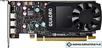 Видеокарта NVIDIA Quadro P400 2GB GDDR5 900-5G178-2200-000