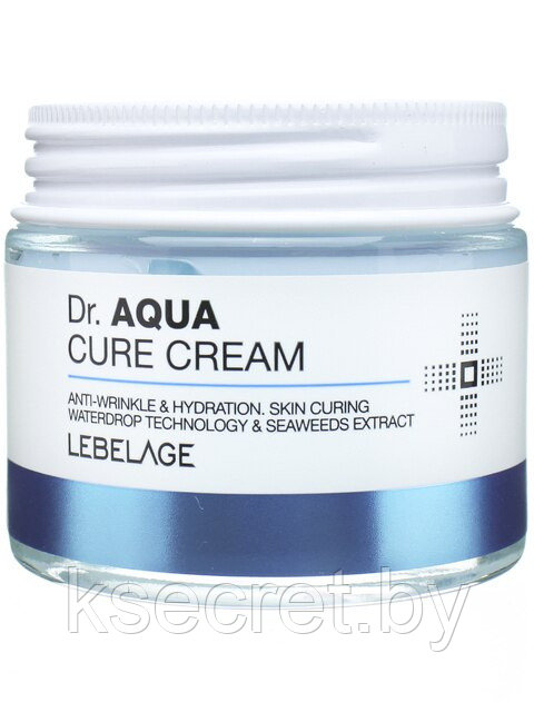 LEBELAGE Крем для лица для обезвоженной кожи с Экстрактом бурых водорослей Dr. Aqua Cure Cream, - фото 1 - id-p197342817