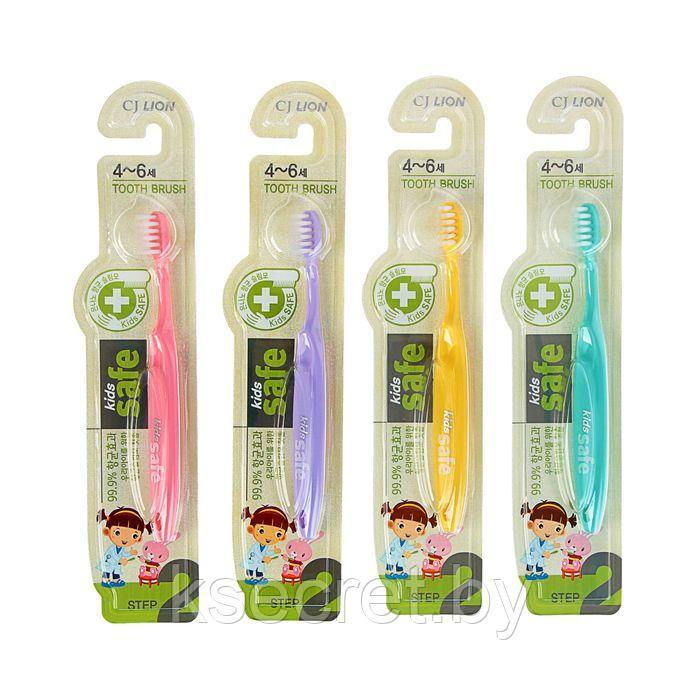 Зубная щетка детская с нано-серебряным покрытием №2 от 4 до 6 лет CJ LION Kids Safe Toothbrush 4-6 years - фото 1 - id-p197343644