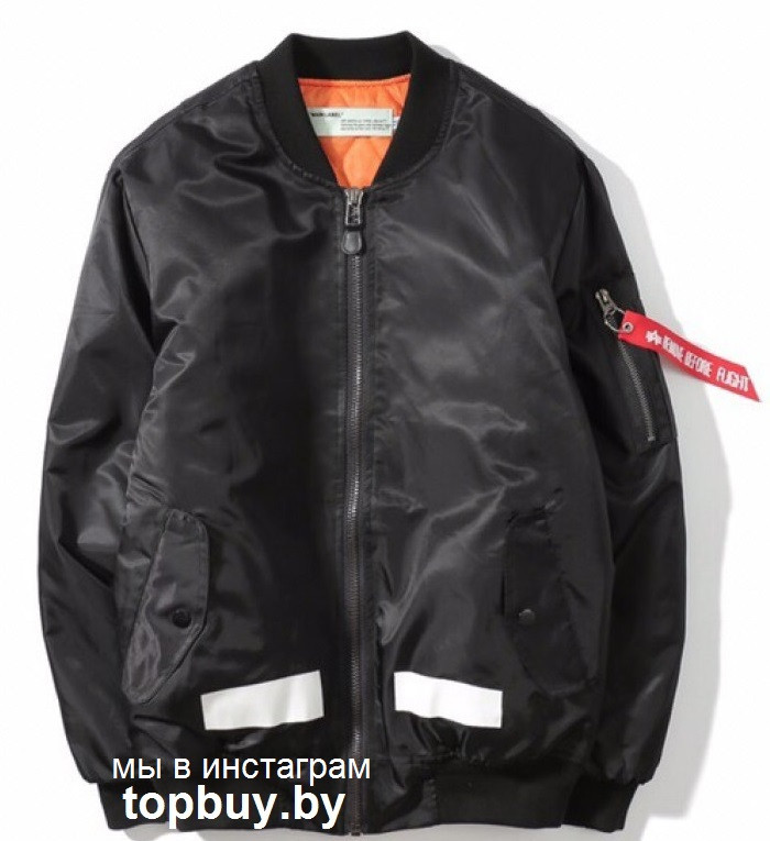 Куртка Бомбер OFF-WHITE - фото 1 - id-p119790664