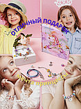 Набор для создания украшений, набор для творчества для девочек, создание браслетов., фото 7